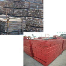 西寧城北義發(fā)五金建材經(jīng)營部 建筑材料的專業(yè)供應(yīng)商