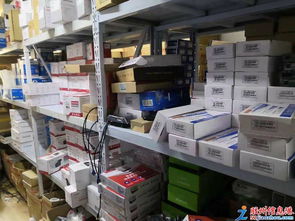 電腦監控專業批發、安裝與維修服務 12年經驗，值得信賴